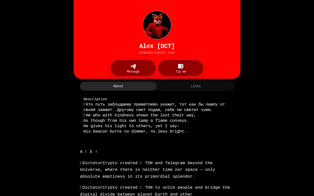 Screenshot of alexdictator.ton