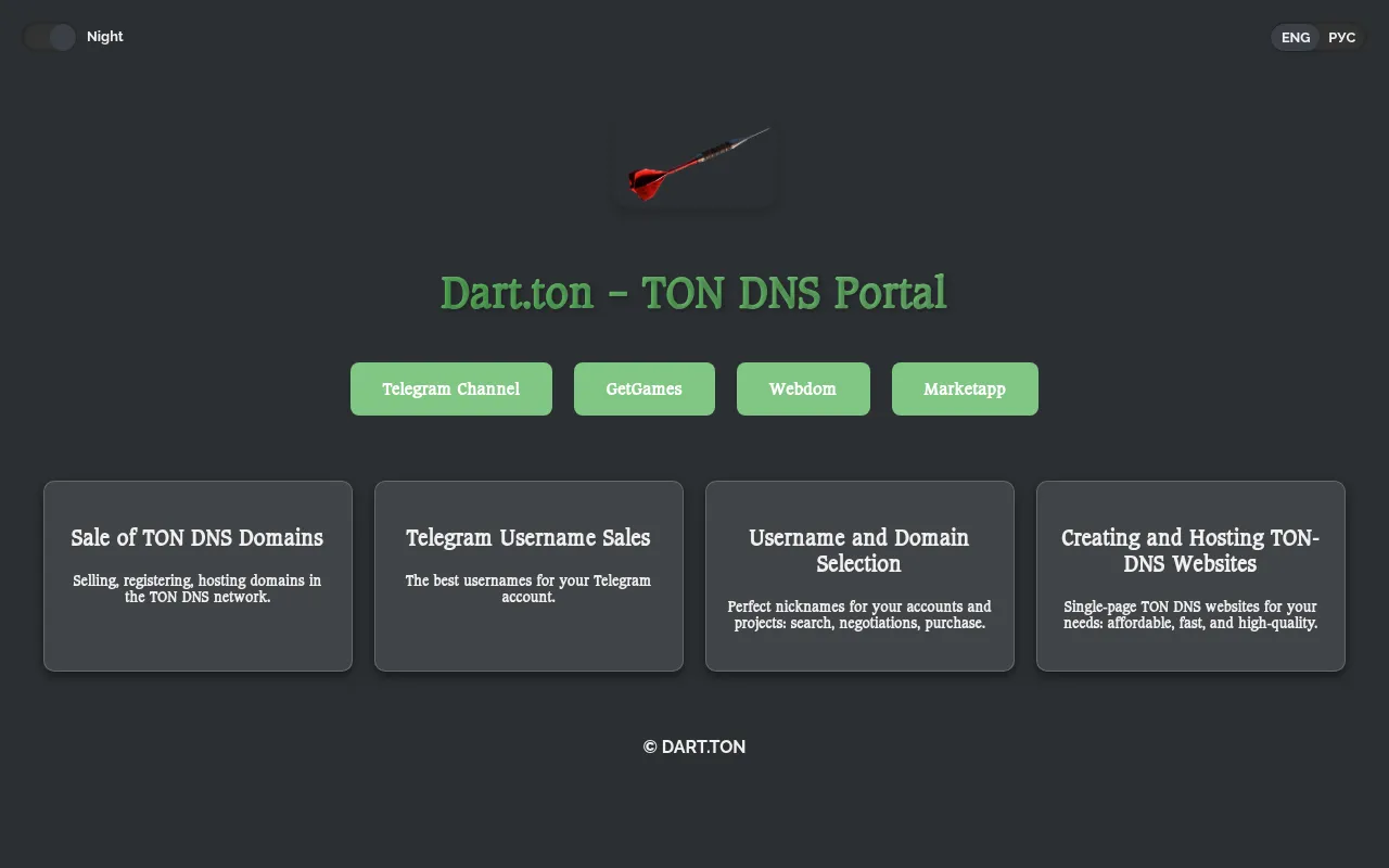 Screenshot of dart.ton