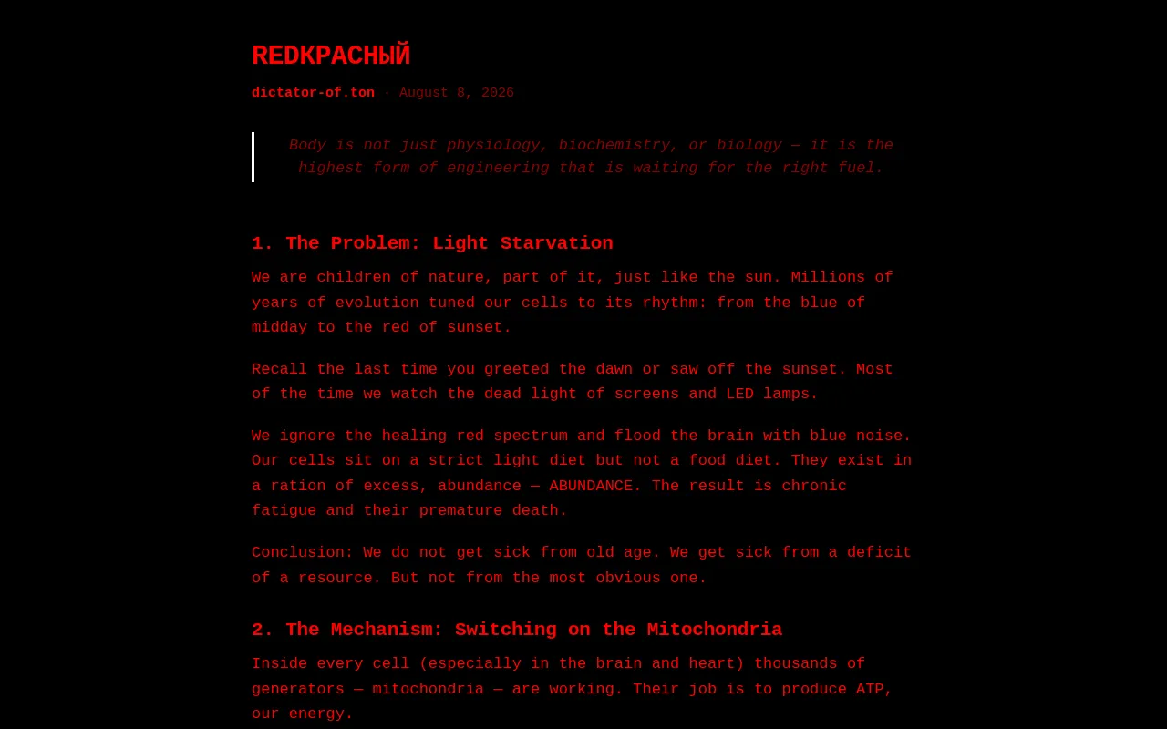 Screenshot of dictator-of.ton