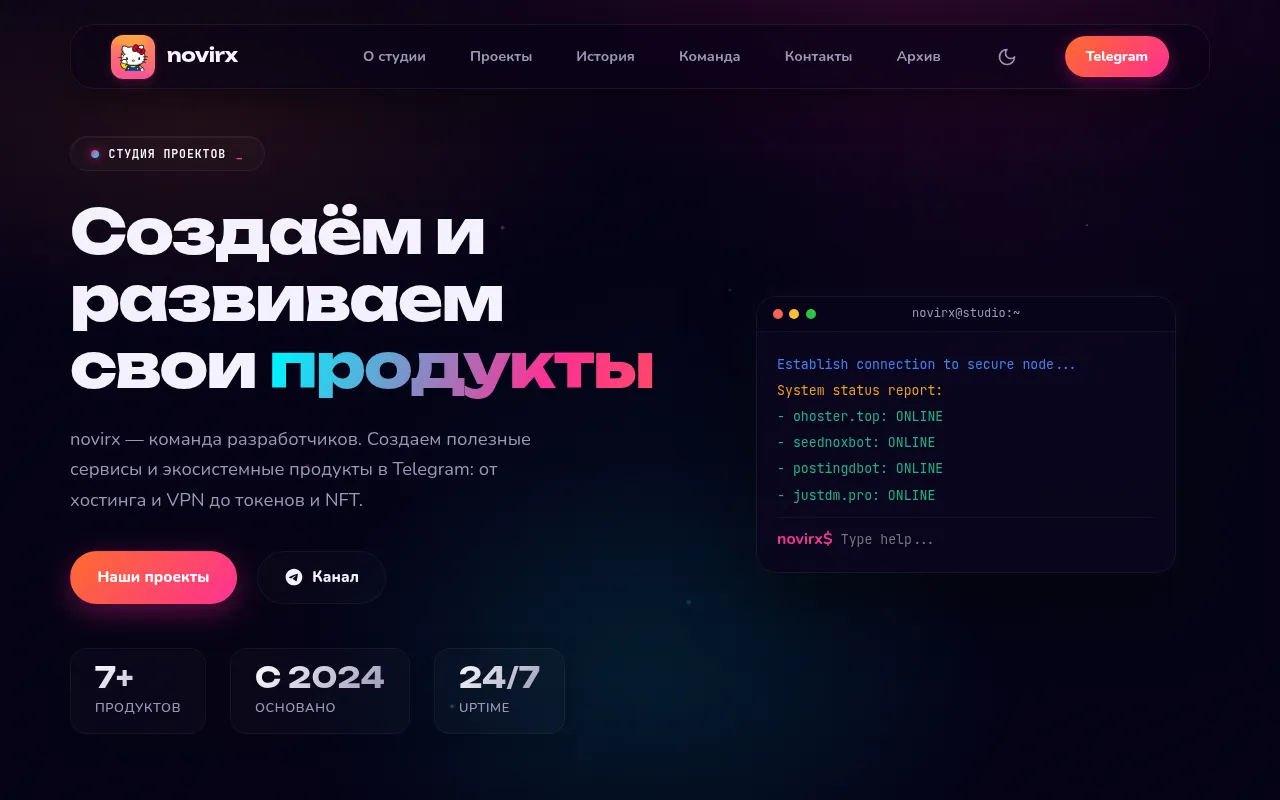 Screenshot of len-sassaman.ton