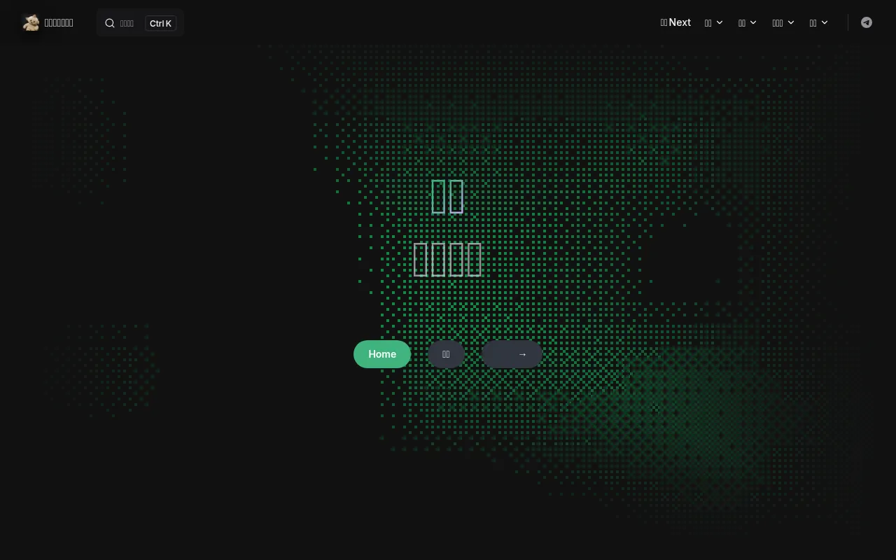 Screenshot of makabaka.ton