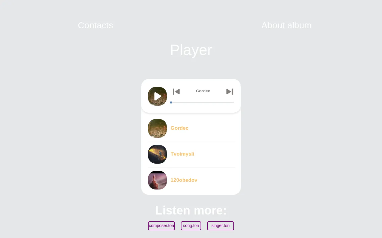 Screenshot of musician.ton