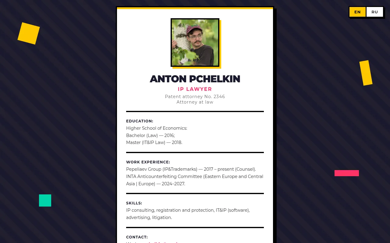 Screenshot of pchelkin-an.ton