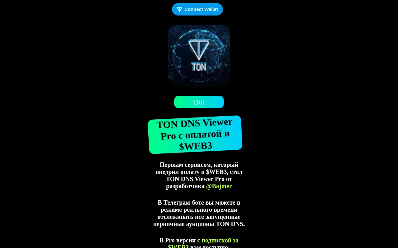 Screenshot of reviewer.ton