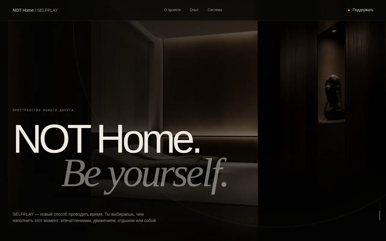 Screenshot of rudolfmxxxiii.ton