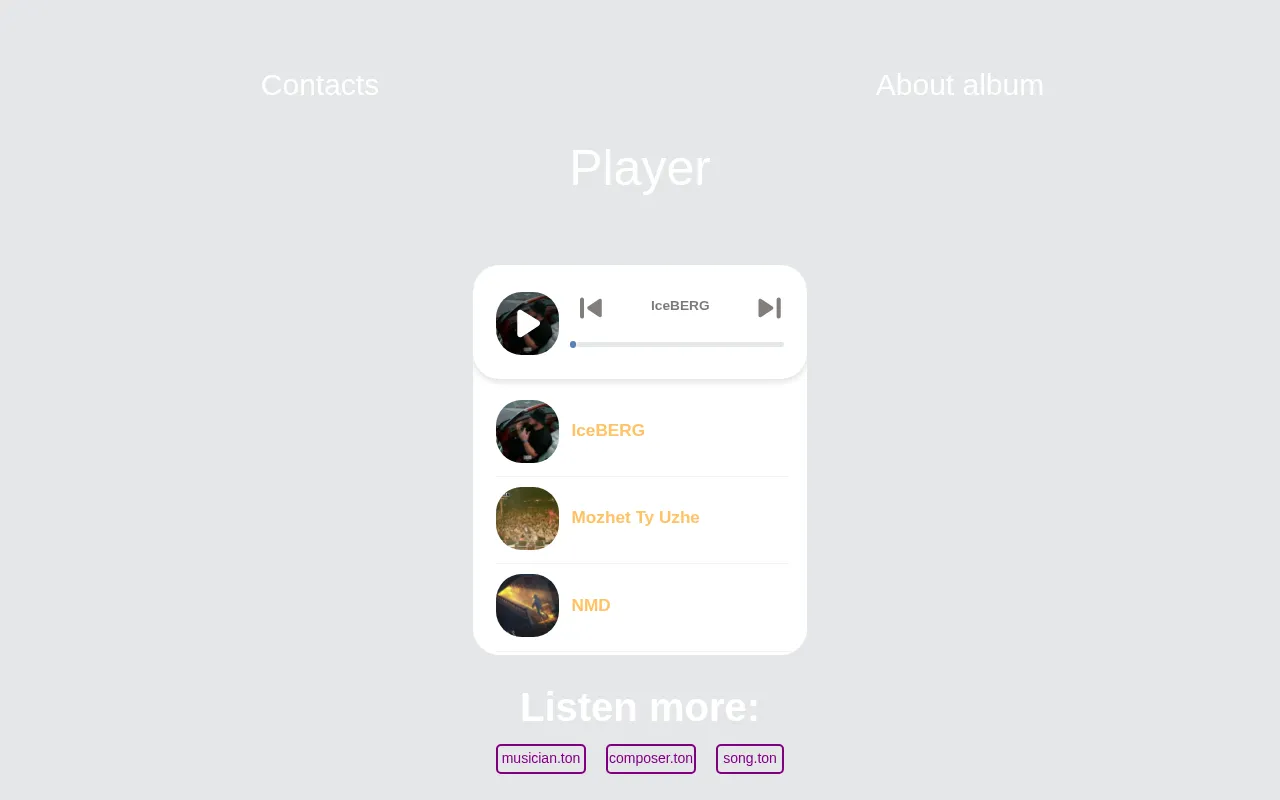 Screenshot of singer.ton