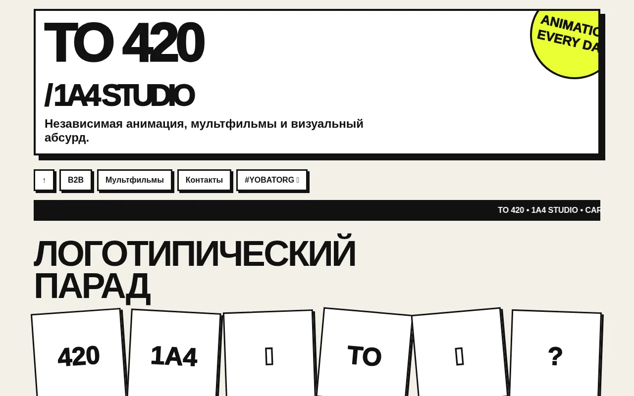 Screenshot of to420studio.ton